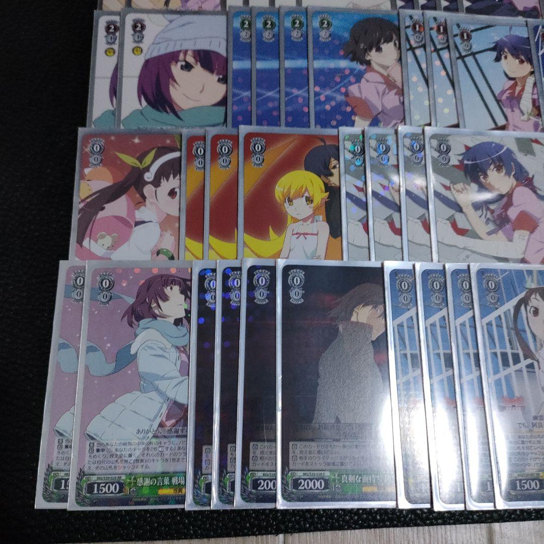 ヴァイス　デッキ　物語シリーズ