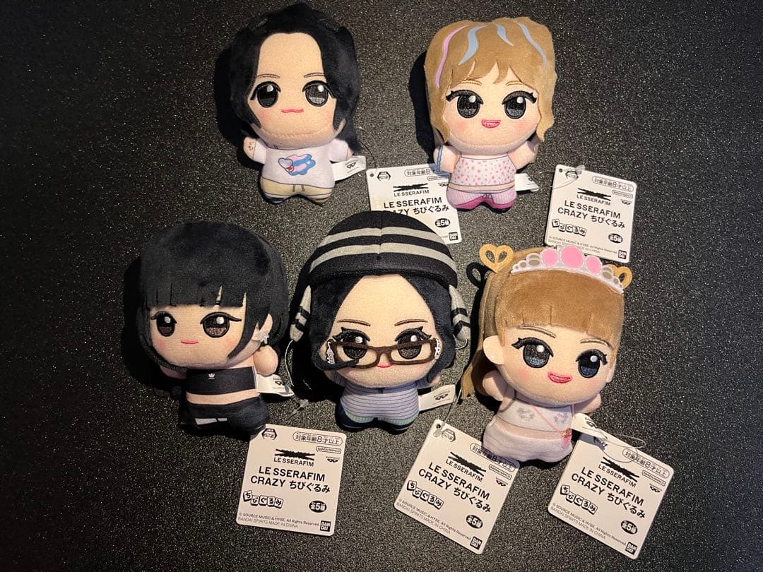 LE SSERAFIM ルセラフィム CRAZY ちびぐるみ 全5種 ナムコ限定 - メルカリ