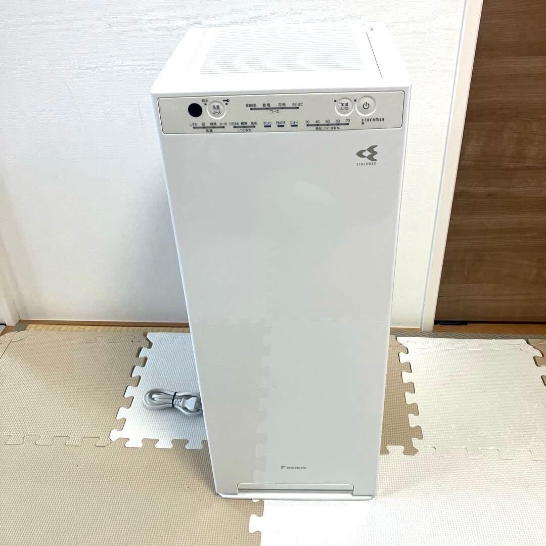 21年製　DAIKIN 空気清浄機　MCK55XE8-W ストリーマー 楽天市場】ダイキン ストリーマ空気清浄機 MC556A-W ホワイト[cp