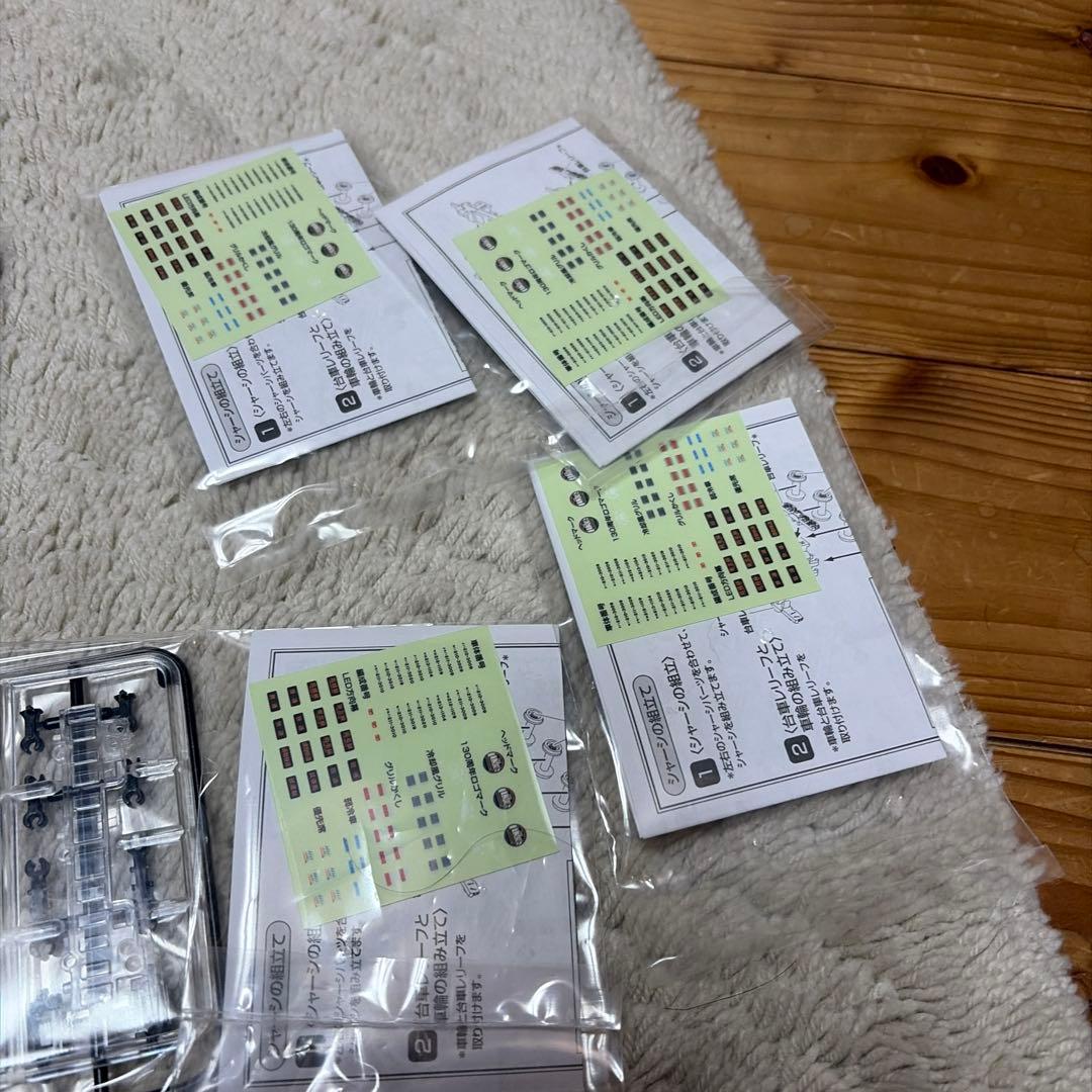 211系 高崎線開業130周年記念ラッピング車 4両 Bトレインショーティー