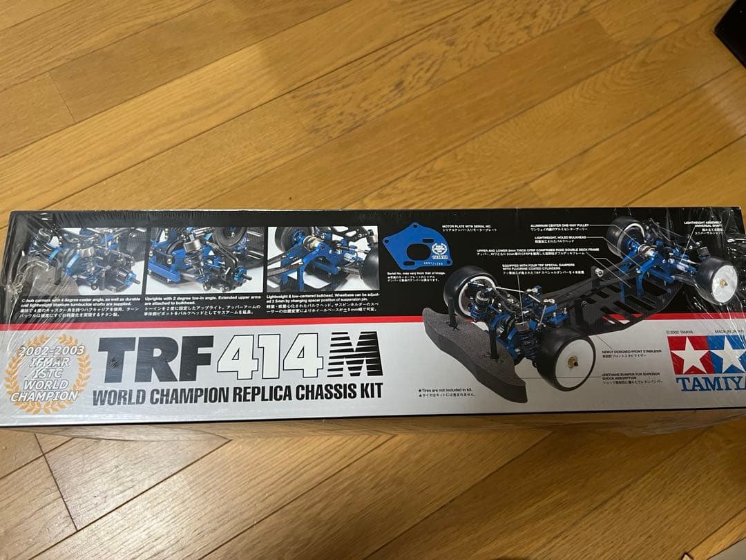 TAMIYA TRF414M 世界選手権レプリカキット　レア