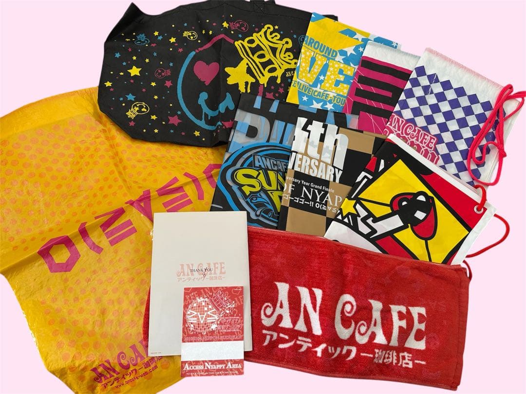 アンカフェ アンティック珈琲店 カフェっ仔 グッズまとめ売り 直筆サイン