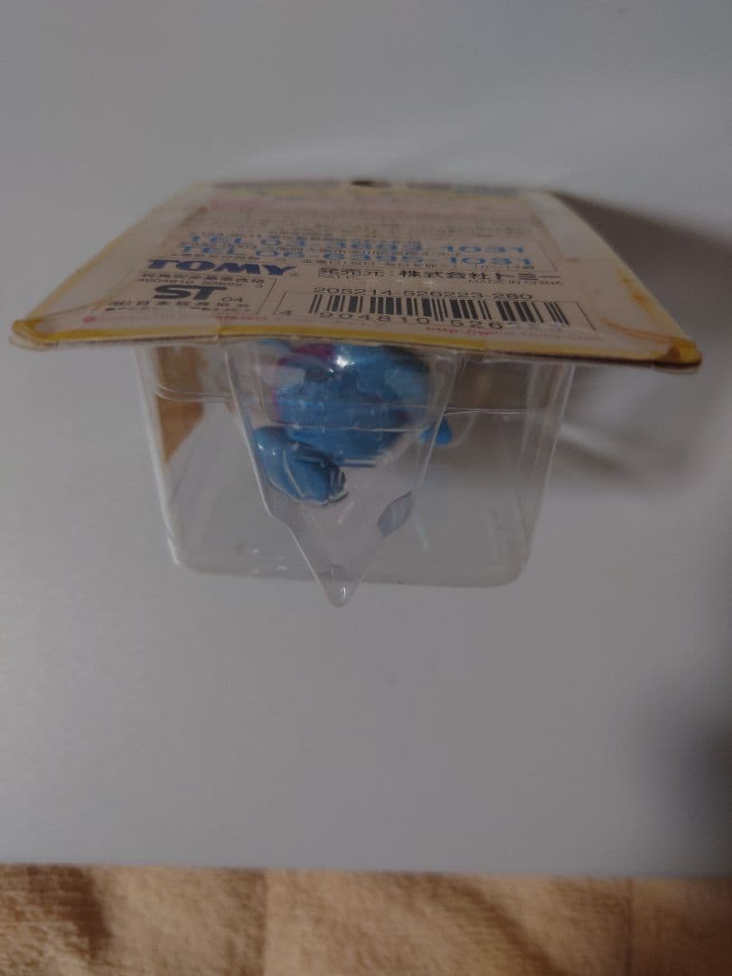 モンコレ　ポリゴン2