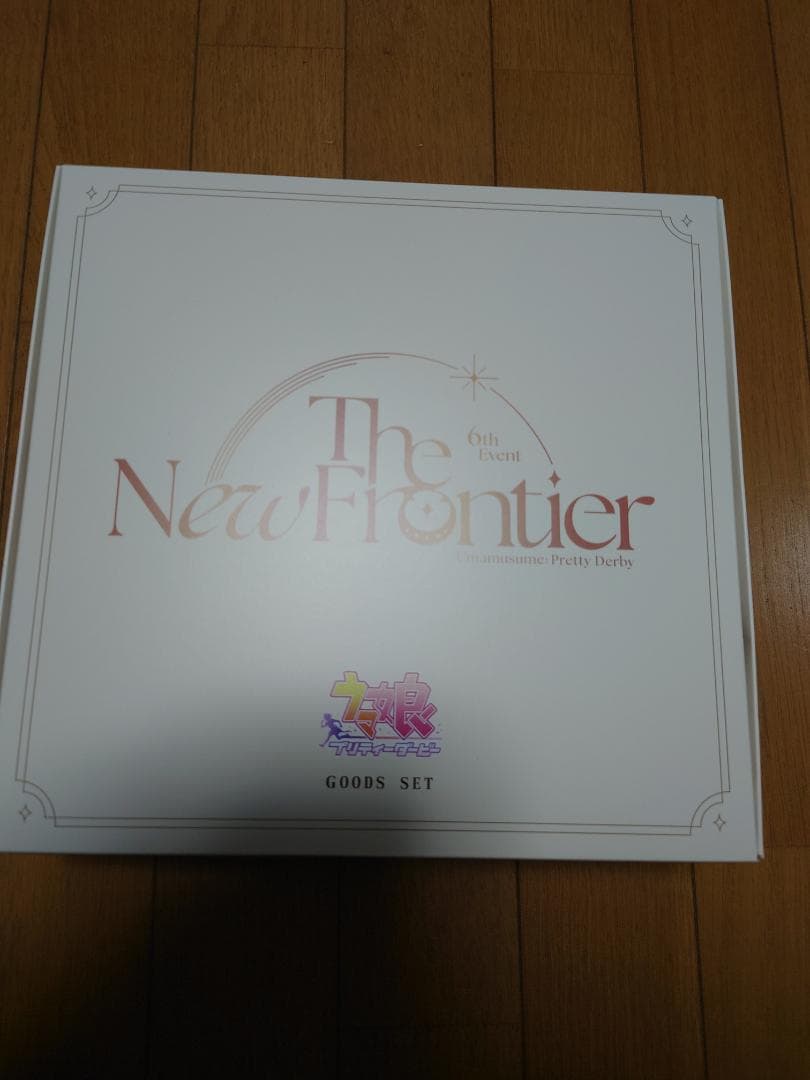 ウマ娘 6th EVENT 春秋公演 特典グッズセット