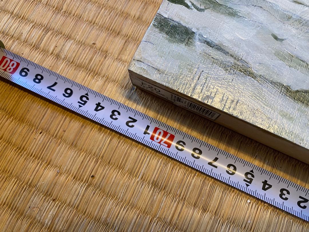 油彩画 女性と海 約61cm x 73cm - 作: M.Funayama