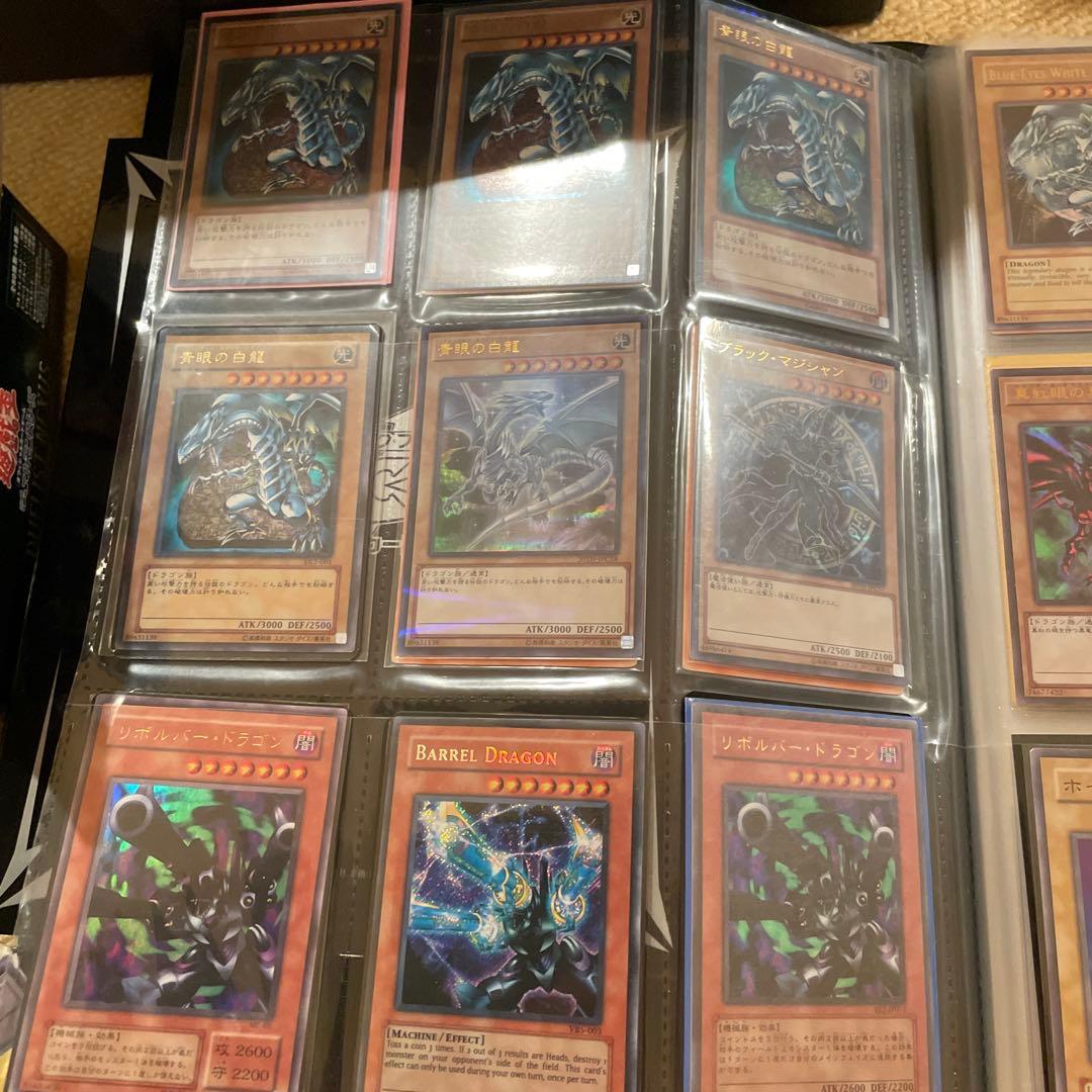 引退品　遊戯王OCG デュエルモンスターズ カードセット