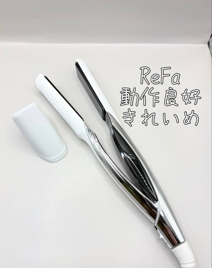 ReFa MTG リファ ストレートアイロン ヘアアイロン 294 MTG ReFa POWER STRAIGHT IRON（リファパワーストレートアイロン）｜RE