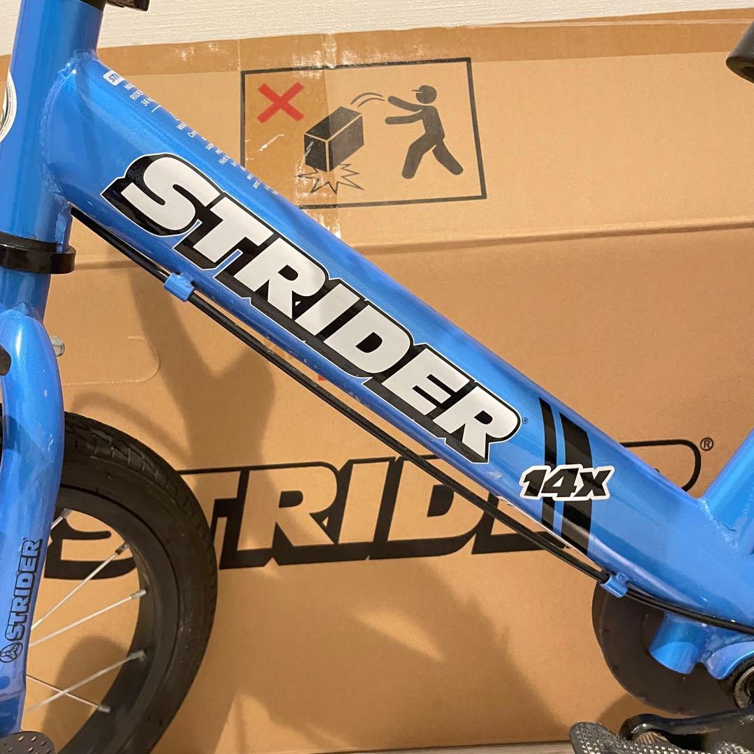 ストライダー 14x STRIDER 14インチ 本体 ブルー 日本正規品 - メルカリ