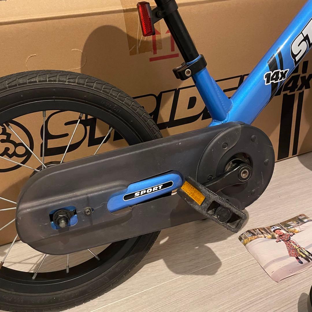 ストライダー 14x STRIDER 14インチ 本体 ブルー 日本正規品 - メルカリ