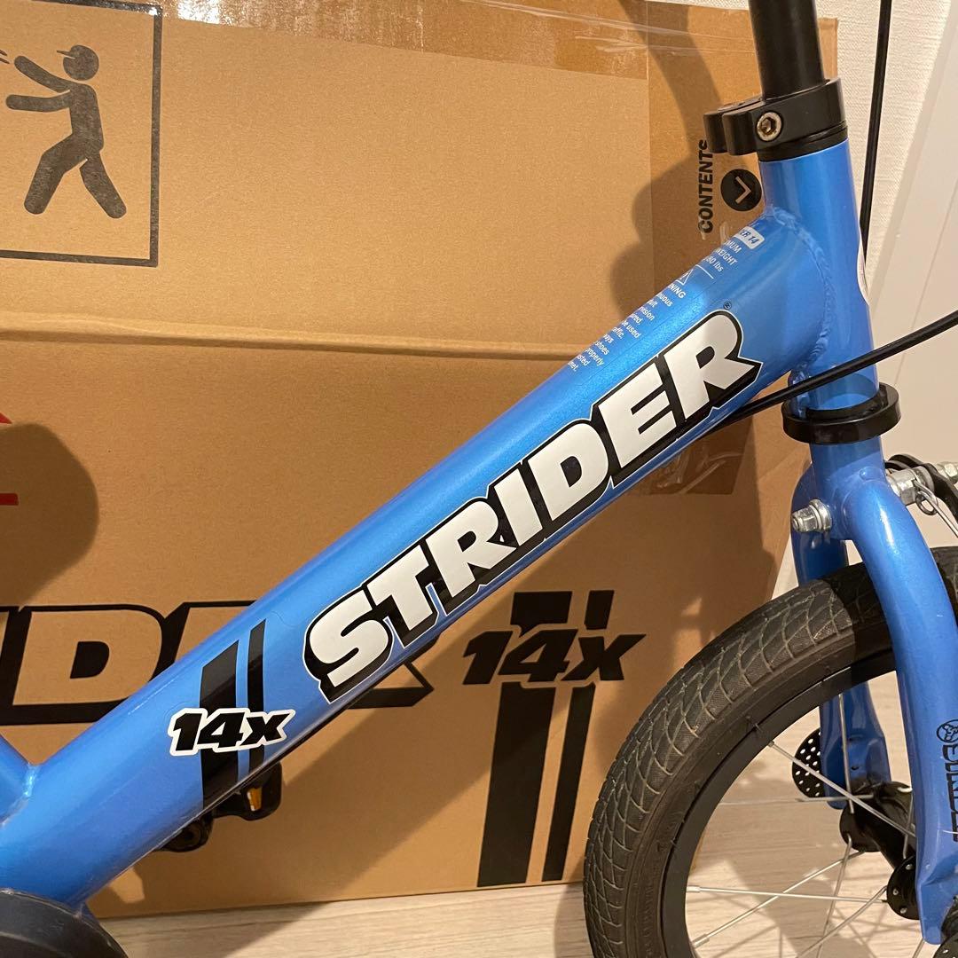 ストライダー 14x STRIDER 14インチ 本体 ブルー 日本正規品 - メルカリ
