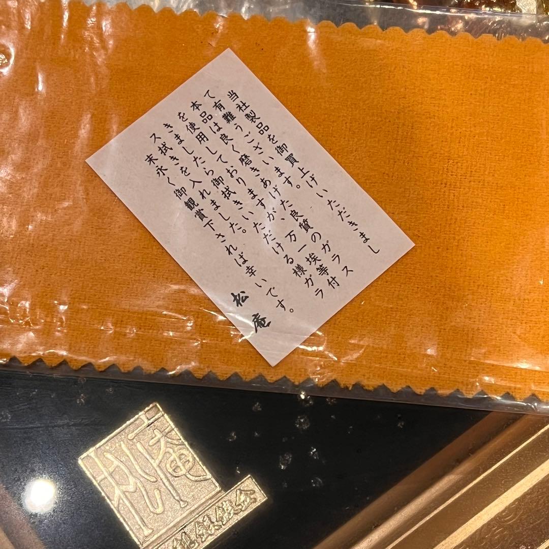 松庵 黄金七福神 純金 純銀 鍍金 金運 工芸品 24KGP - メルカリ