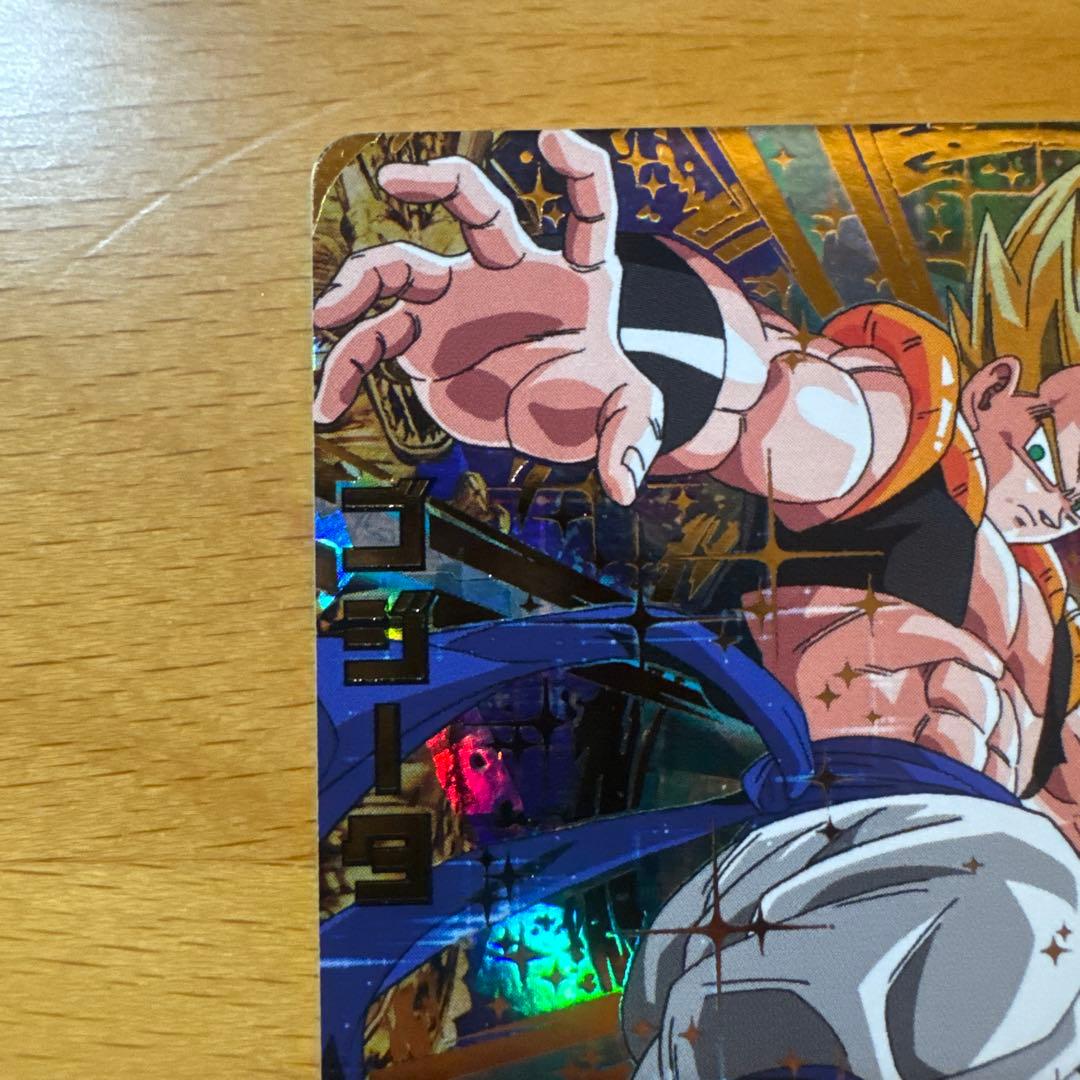 (てんパーマ)【極美品】ドラゴンボールヒーローズHG2-53 ゴジータ