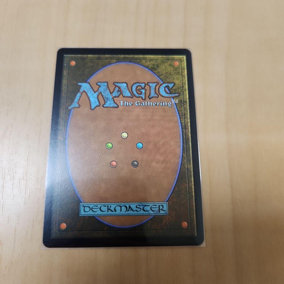 MTG　スピラの希望、ユウナ　英語Foil