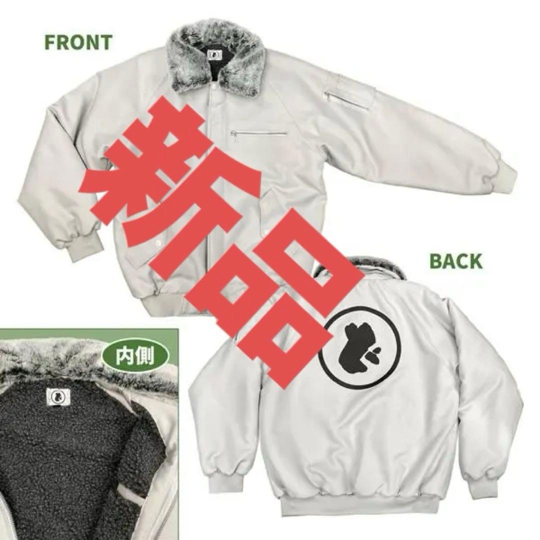 新品☆水曜どうでしょう☆〇ど☆ジャンパー☆北海道で家、建てます