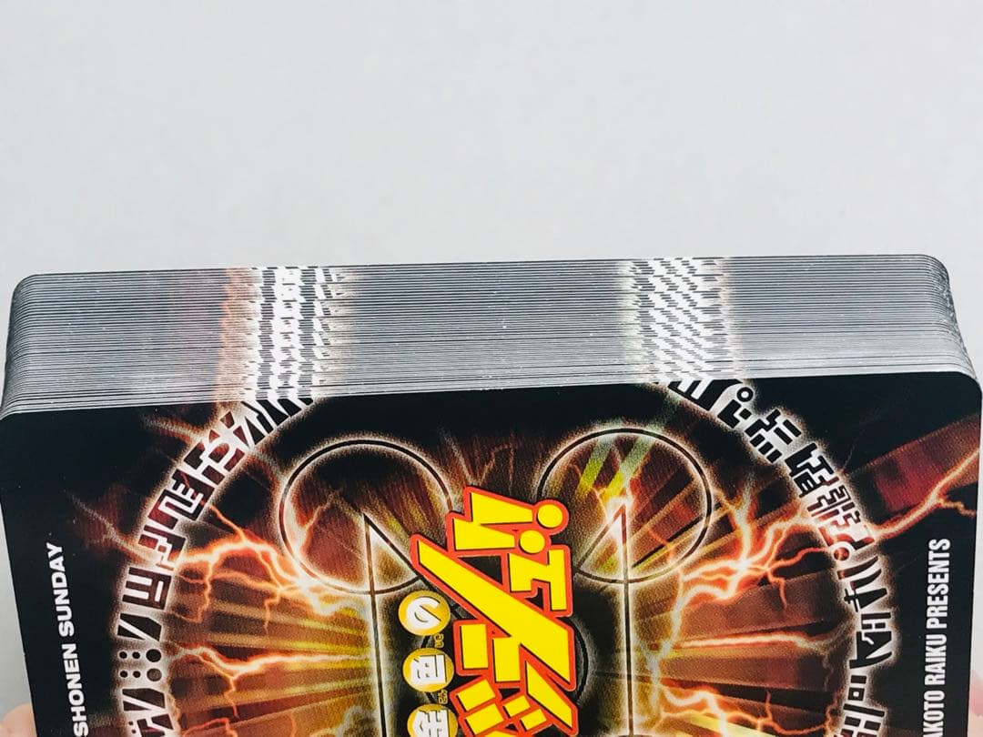 金色のガッシュ　トランプ　少年サンデー　非売品