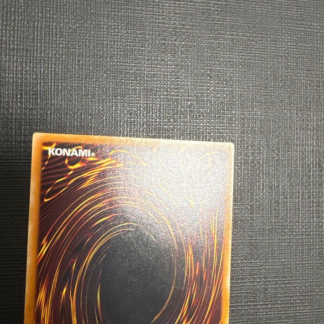 遊戯王　デーモンの召喚　極美品　レリーフ