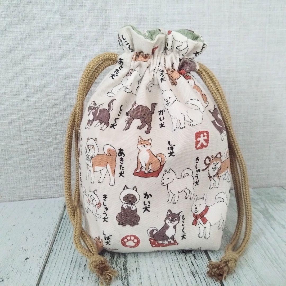 mari様 リクエスト 9点 まとめ商品 - メルカリ