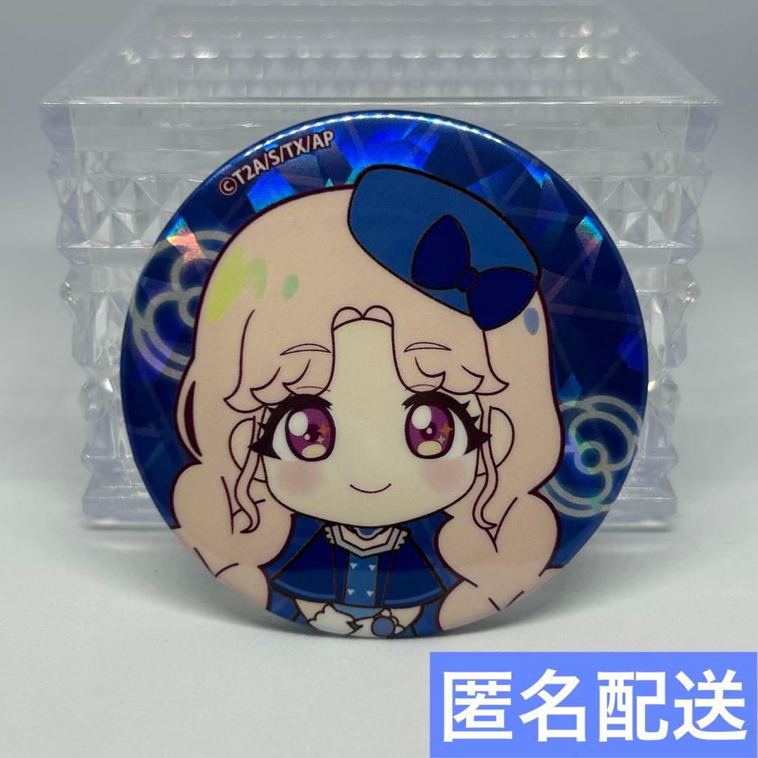 匿名配送】アイプリ アニメージュ 缶バッジ 二階堂 タマキ 20点セット