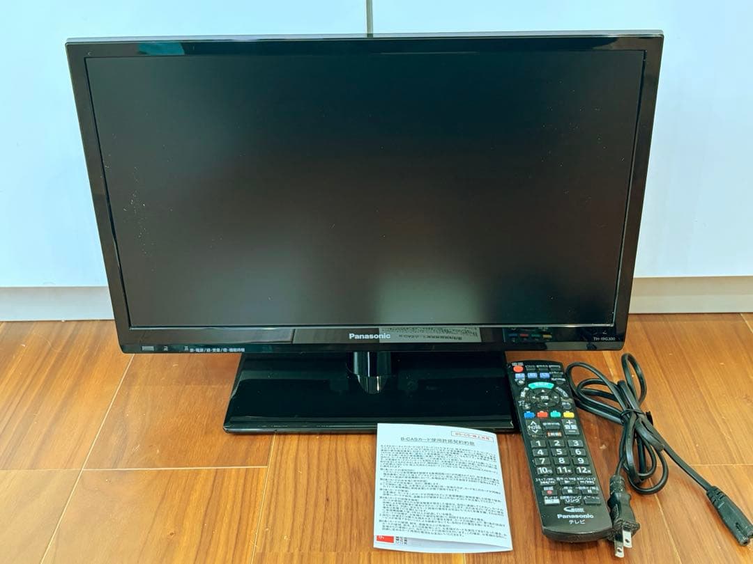 Panasonic VIERA 19V型 TH-19G300 VIERA TH-19G300 パナソニック 19V型 デジタルハイビジョン液晶テレビ