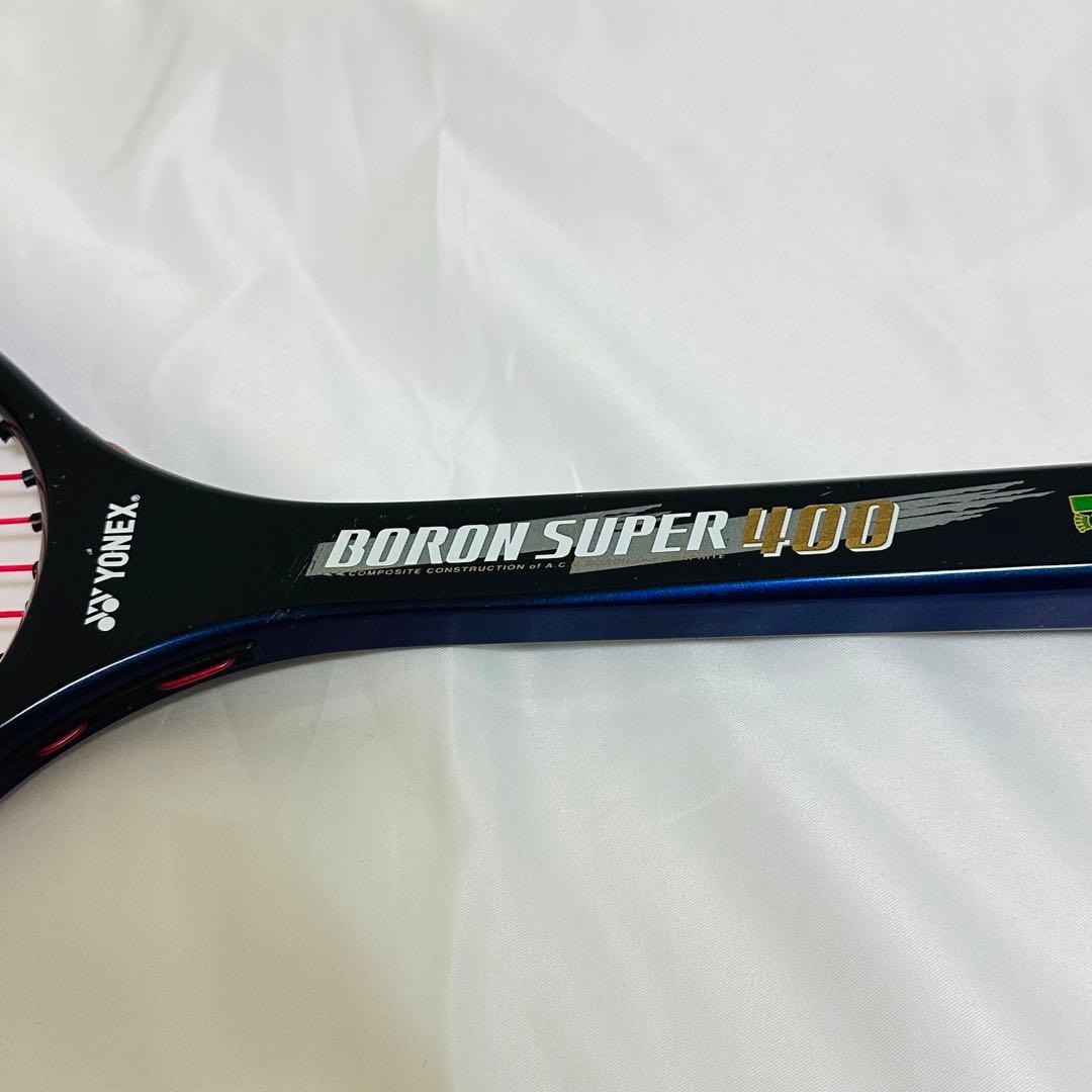 YONEX BORON SUPER400 ヨネックス ボロンスーパー400 - メルカリ