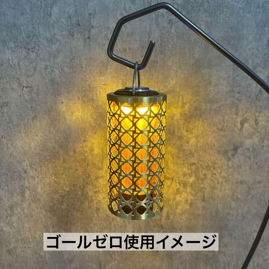 真鍮カバー 38灯 ゴールゼロ LUMLNA5000 38explore 真鍮 - メルカリ