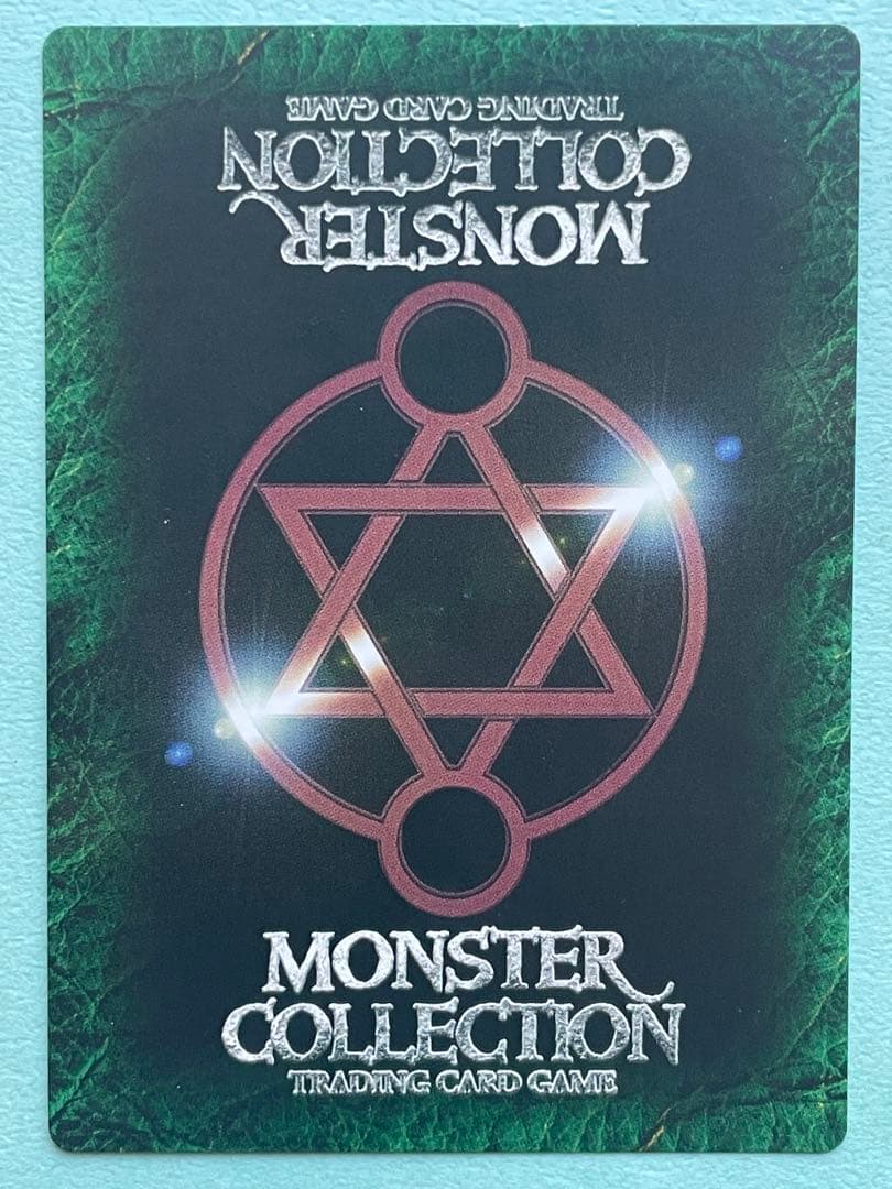 【バラ売り可能】モンスターコレクション TCG モンコレ 極稀　プロモ