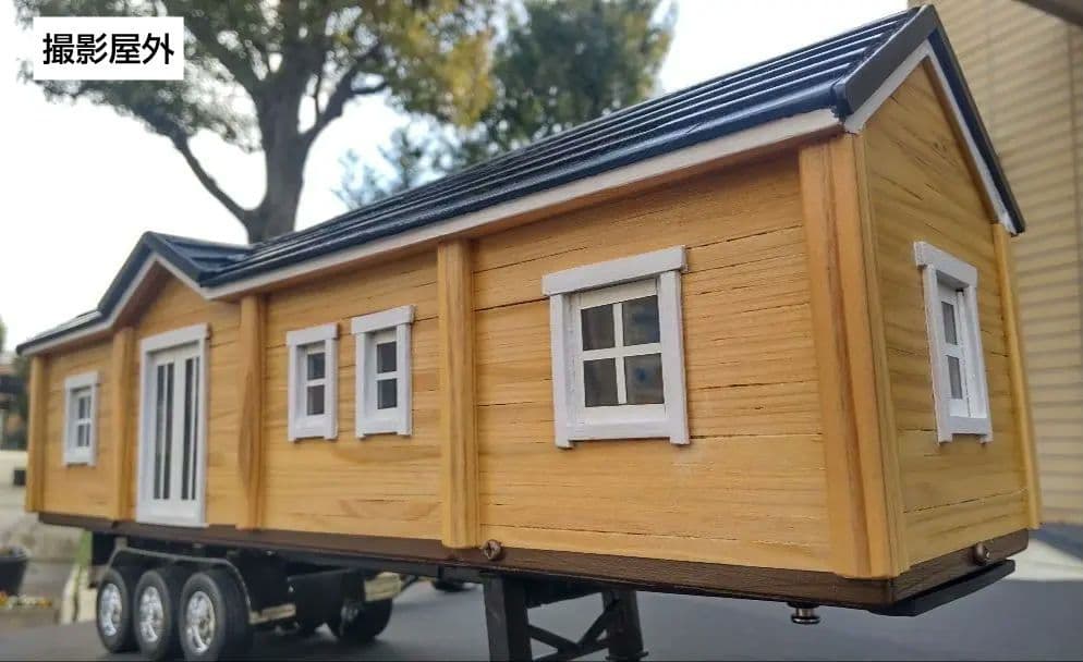 RCトレーラー1/32Scale　木造トレーラーハウス（サービス品・飾り用地付）