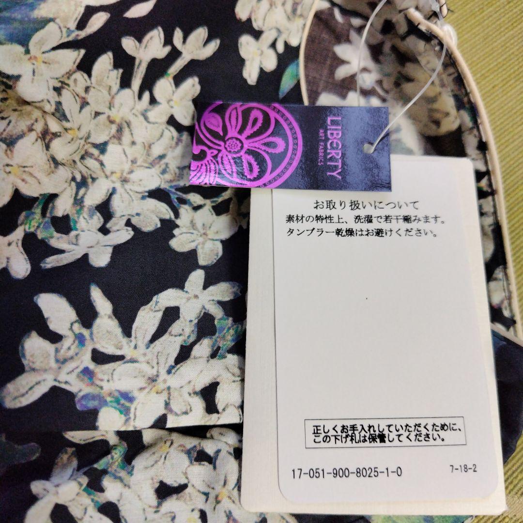 新品✨IENAリバティ チューリップスリーブブラウス アーカイブ