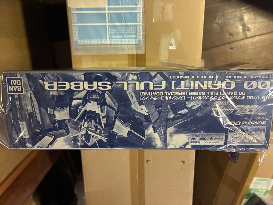 MG ダブルオークアンタフルセイバースペシャルコーティング