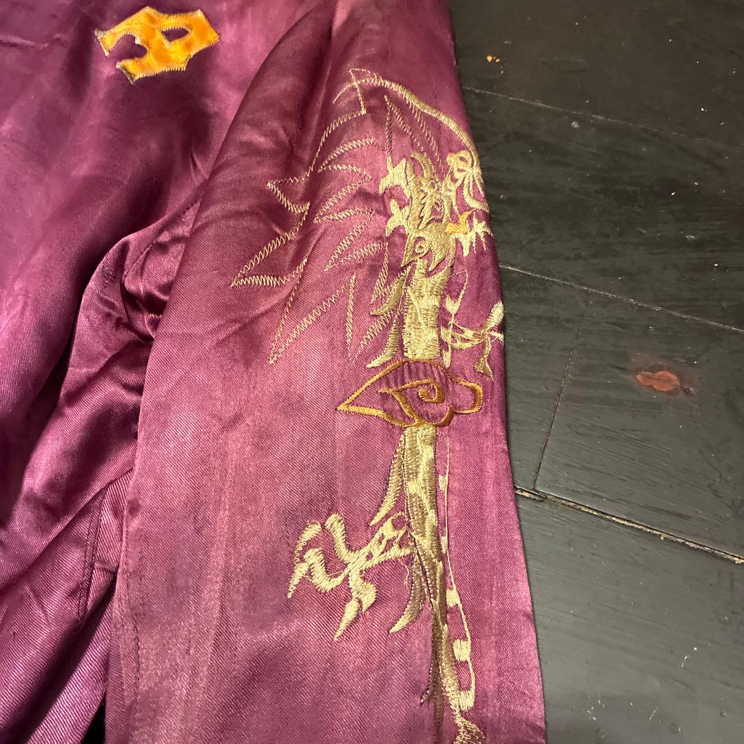 ヴィンテージ紫 ドラゴン刺繍 KOREA 50sスカジャンMサイズ - メルカリ