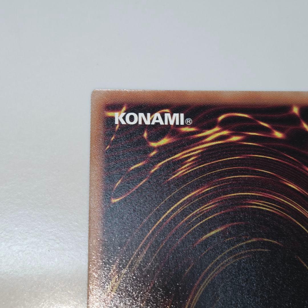 M・HEROファウンティン M・HERO ファウンティン REDSecret 赤シク red