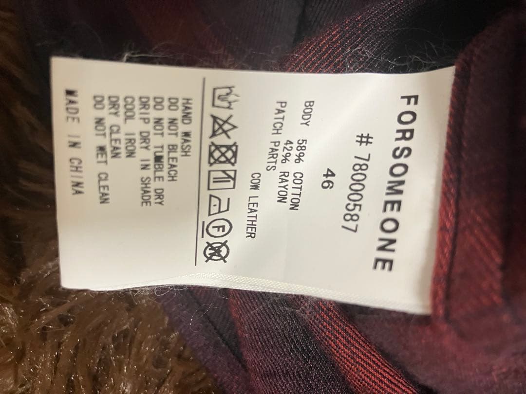 FORSOMEONE オンブレチェックシャツ シャドウ コットン×レーヨン