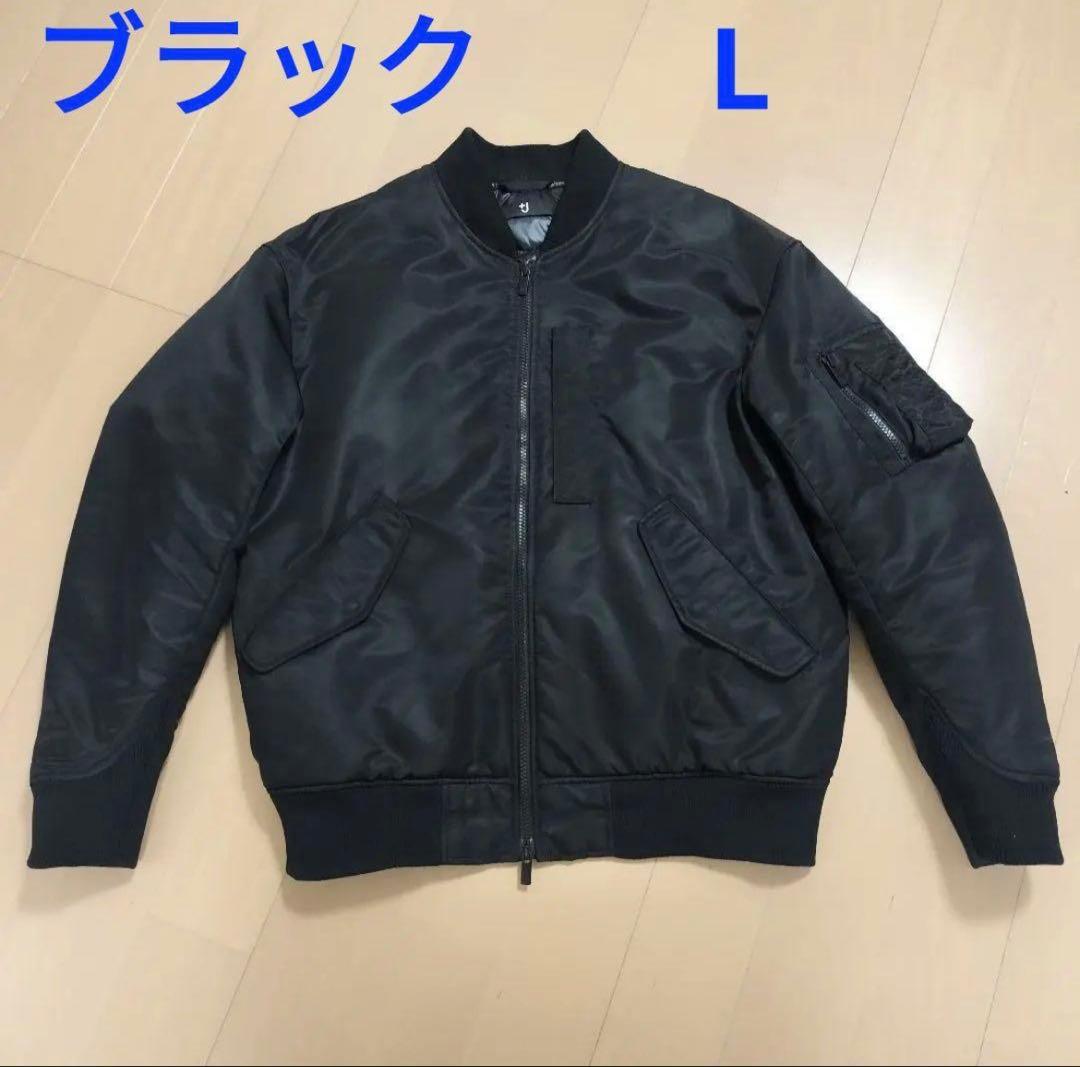 UNIQLO +J ブラック L ハイブリッドダウン オーバーサイズ MA-1 - メルカリ