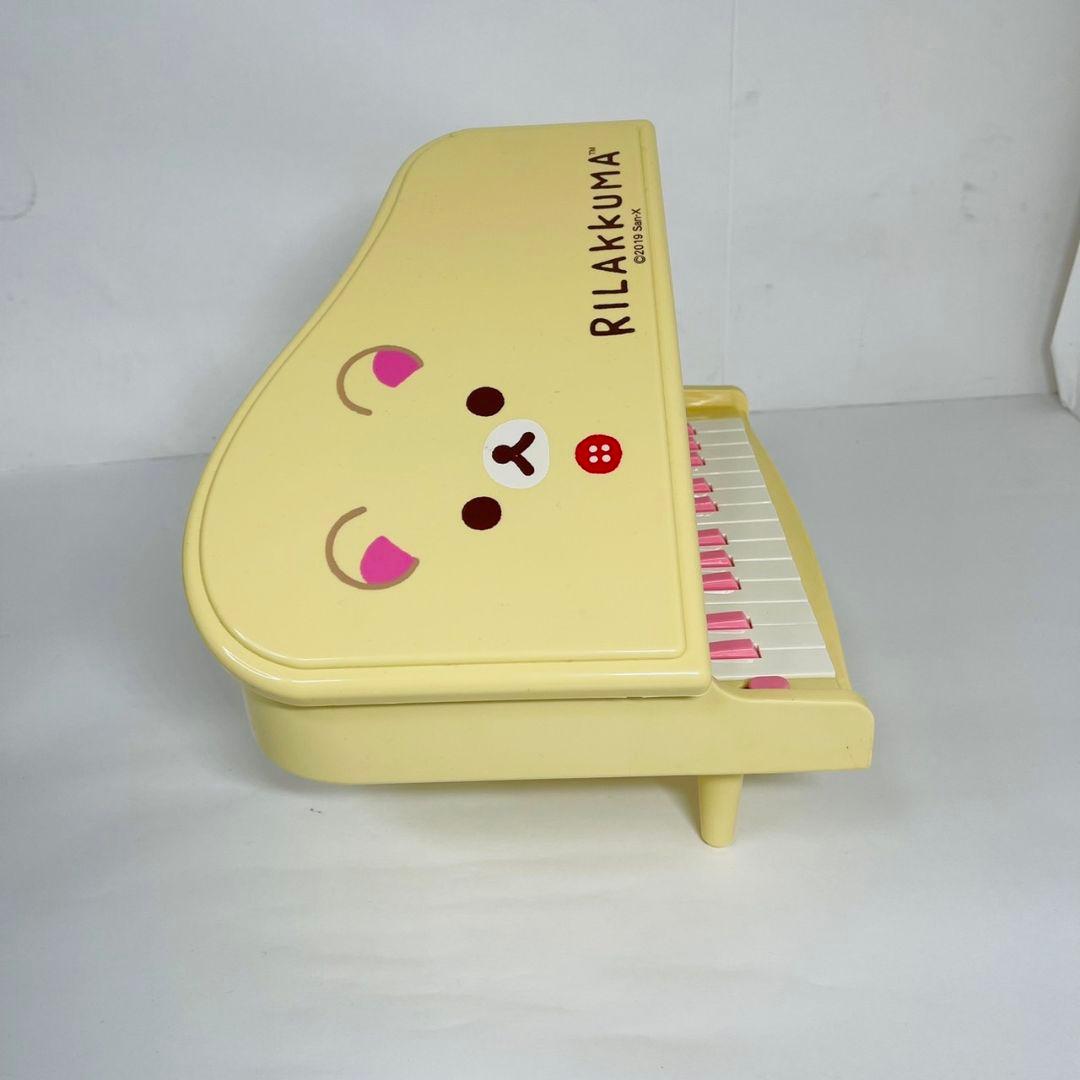 【美品】 コリラックマ フェイス 電子グランドピアノ