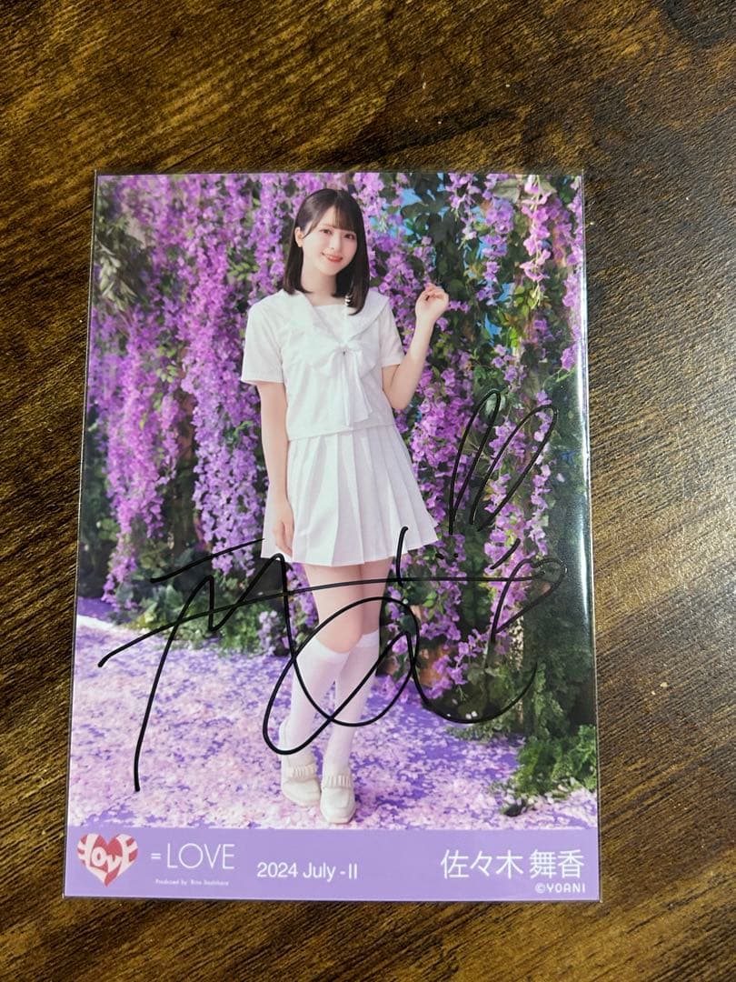 イコラブ 直筆 生写真 ラストノートしか知らない ジャケ写 ヨリ 佐々木