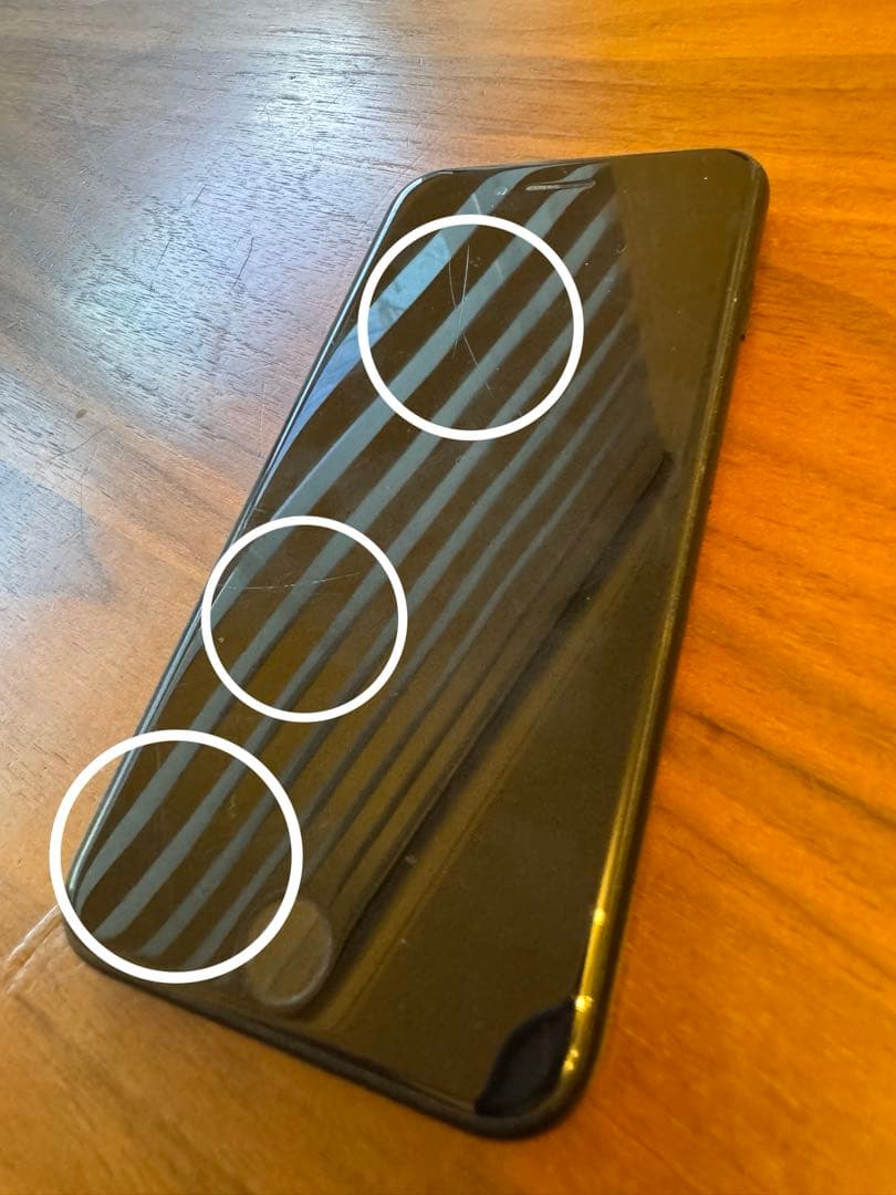 のんちゃん様　iPhone SEブラック 本体 残債&割れ無し Apple iPhone SE (第2世代) 256GB docomo投稿画像・動画 - 価格.com