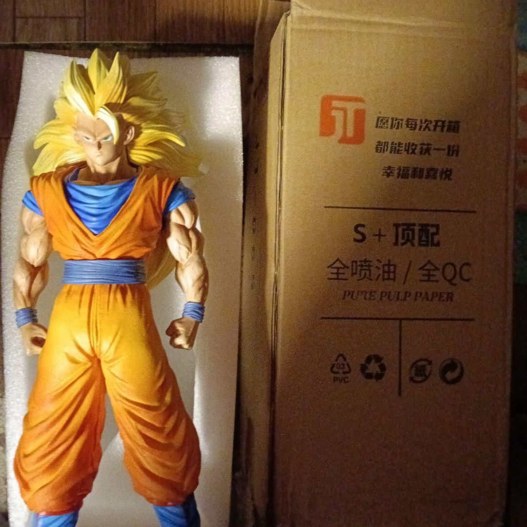 海外限定品　JT　スタチュー　GK　ドラゴンボール　スーパーサイヤ人3　孫悟空