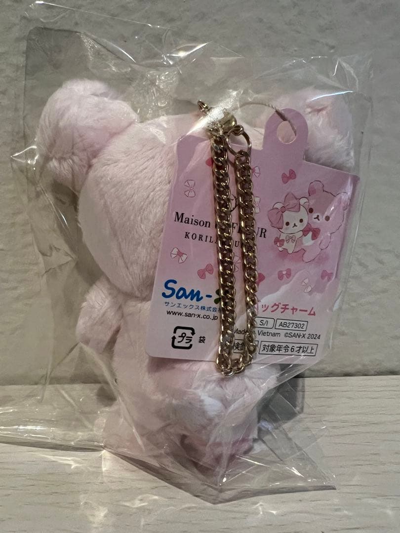 コリラックマ Maison de FLEUR コラボ セット