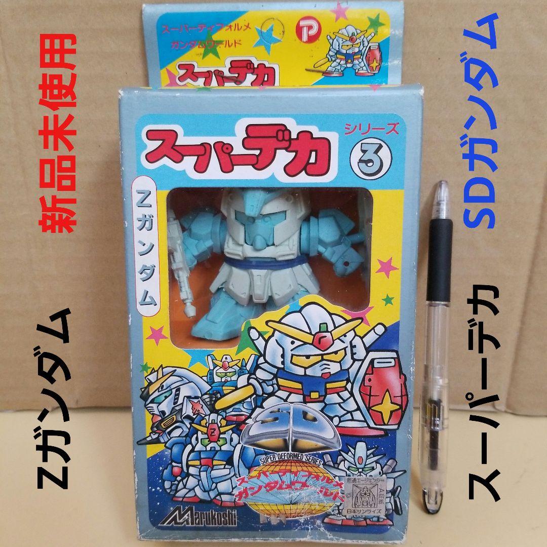 SDガンダム スーパーデカ スーパーディフォルメ ガンダムワールド Z