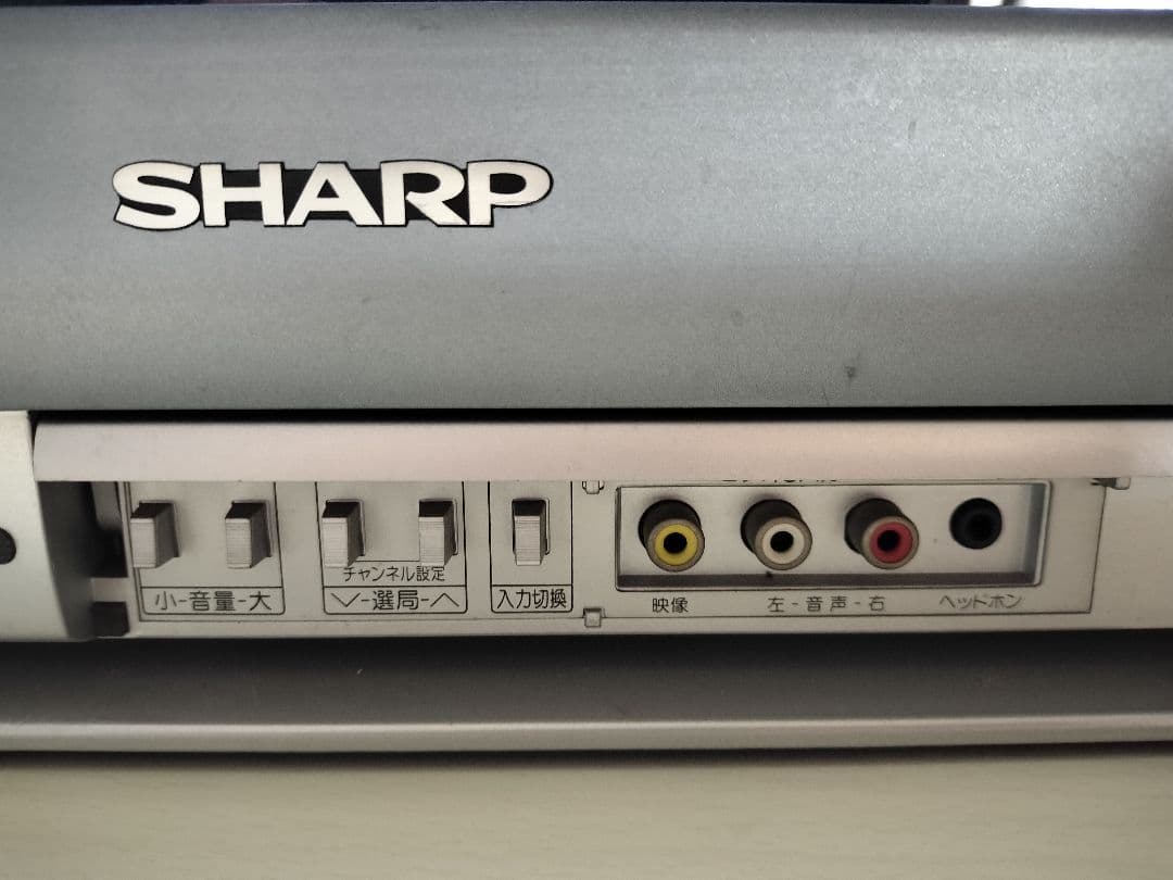 SHARP ブラウン管テレビ 21C-FG50 - メルカリ