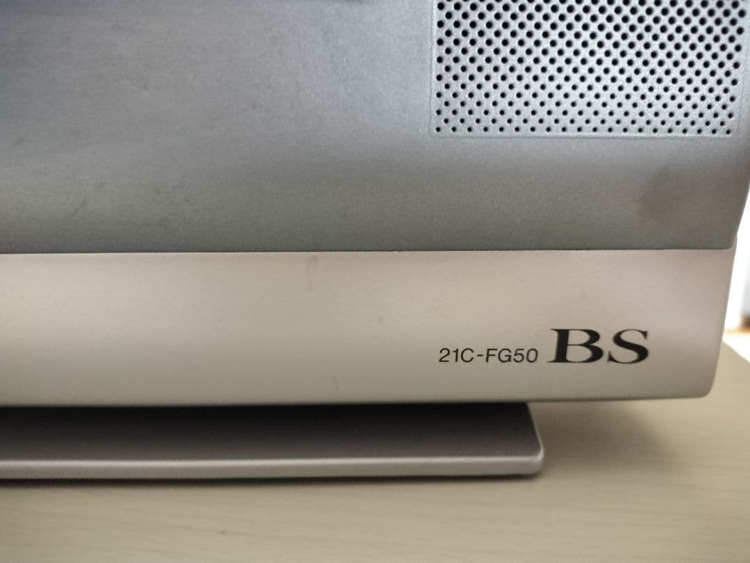 SHARP ブラウン管テレビ 21C-FG50 - メルカリ