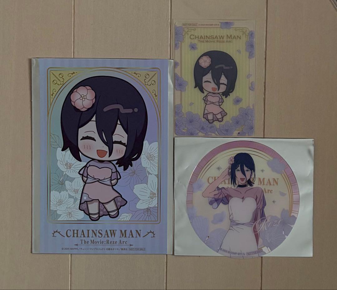 レゼ チェンソーマン レゼ編 サンシャイン メタリックポストカード