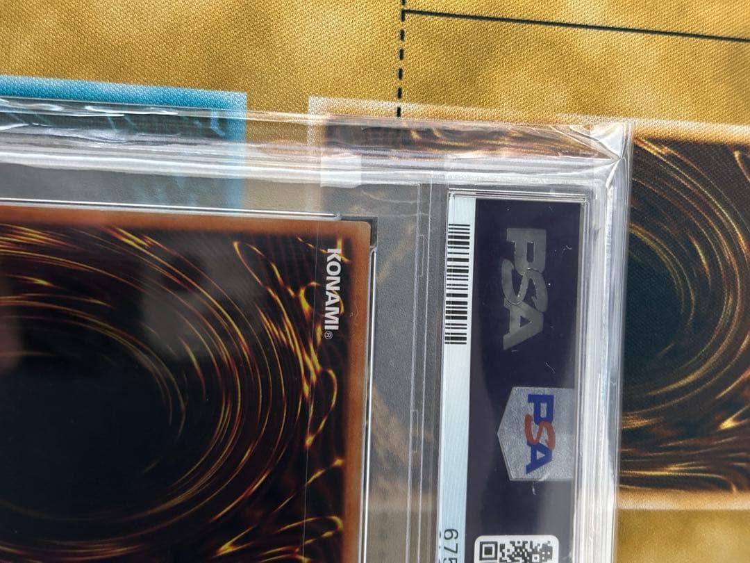 限*人様 【極美品】遊戯王 究極竜騎士 プリズマ PSA10