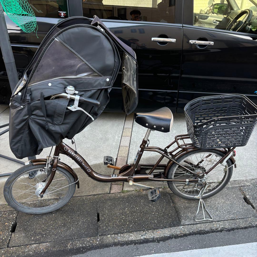 引き取り限定 埼玉】mama fre!mini 20インチ 子乗せ自転車 - メルカリ