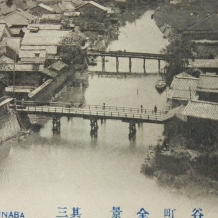鳥取県 青谷町 青谷 青谷町全景 青谷川口 青谷海水浴場 青谷全景