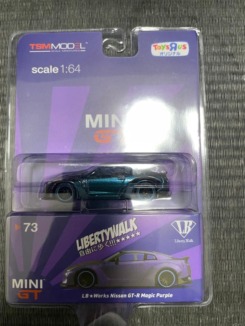 トイザらス限定MINI GT 73 LBWK Nissan GT-R R35 MINI GT 5 LB WORKS Nissan GT-R (R35) Black w/ Copper Wheel Type 1