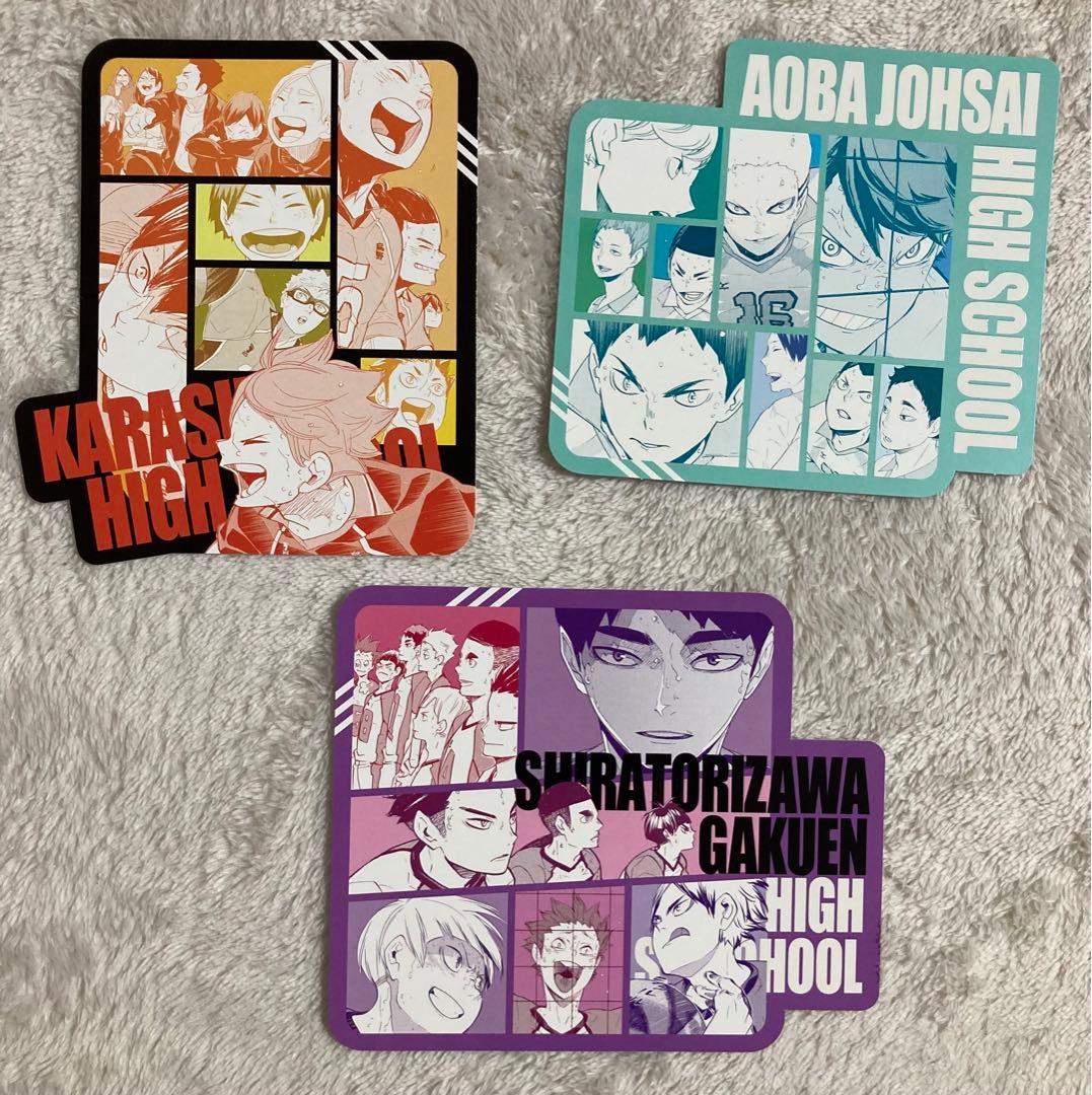 ハイキュー オリジナルカットカード 烏野・青葉城西・白鳥沢 - メルカリ