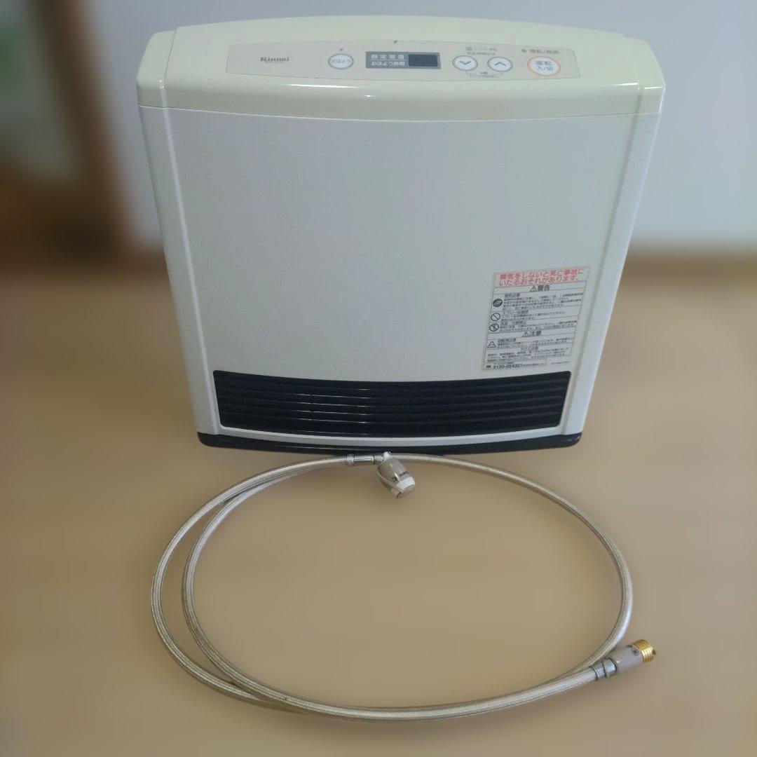 ガスファンヒーター SRC359E ガスコードつき プロパンガス(LPガス)用