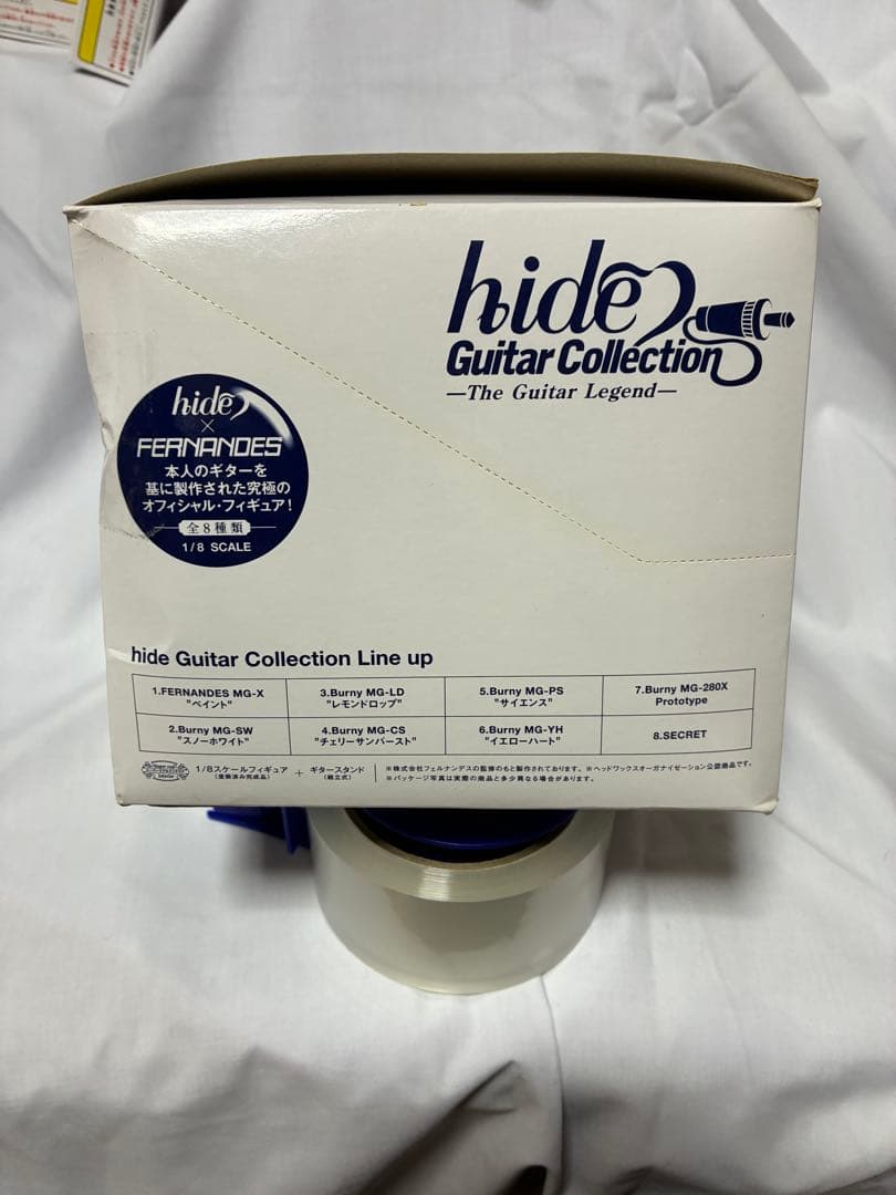hide Guitar Collection.1 ７種セット/シークレットなし/
