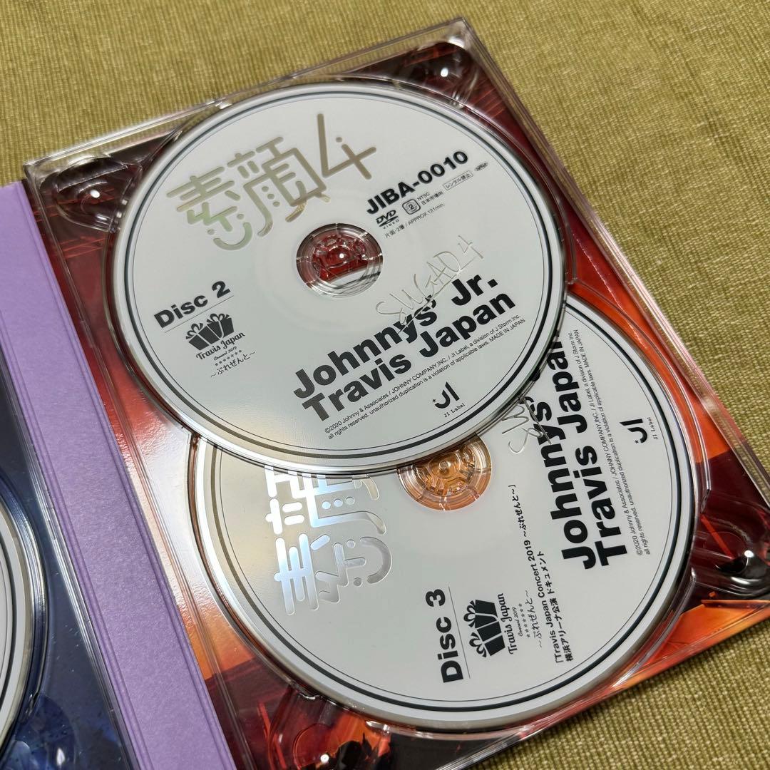 購入証明有】 素顔4 Travis Japan 正規品 - メルカリ